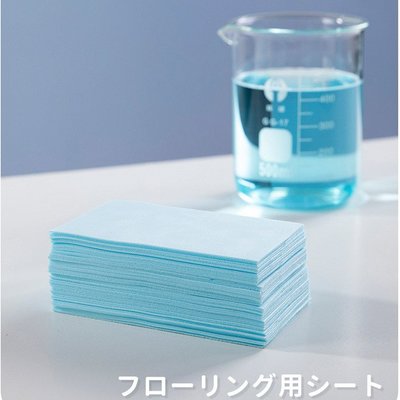 (遇水即溶 抑菌去污) 日本kinbata清香地板清潔片(袋裝/30片)多效清潔強力去污護理增亮型家用地板清潔片
