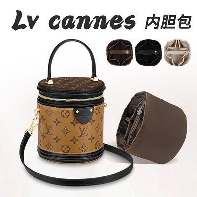 包包內膽 適用于LV Cannes水桶發財桶內膽包圓筒整理包中包飯桶內襯收納包