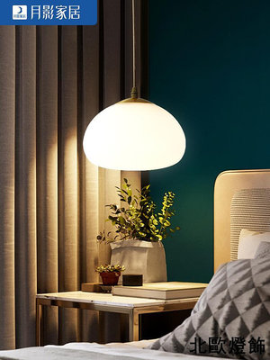 北歐客廳吊燈現代簡約餐廳創意過道吧臺網紅床頭臥室燈具
