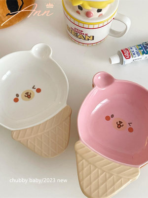 chubbybaby*一人食雪糕小熊~可愛自帶手柄冰淇淋小熊餐盤陶瓷盤子-Ann美學