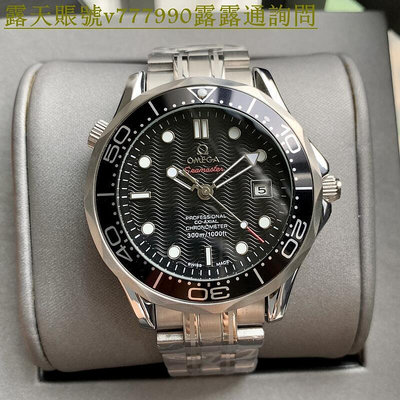 特惠百貨Omega-歐米茄 海馬系列 300M 007 Nelton特別版 42毫米潛水錶 全自動機械手錶 商務男錶
