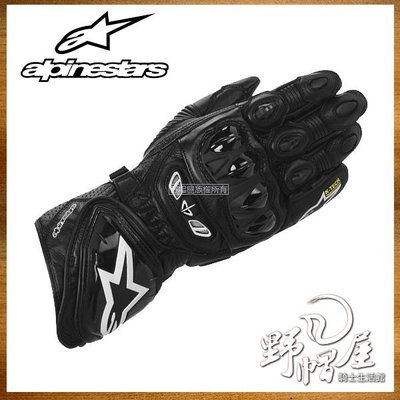 三重《野帽屋》Alpinestars A星 GP-TECH 頂級 真皮 護塊 長手套。6613# 10 黑