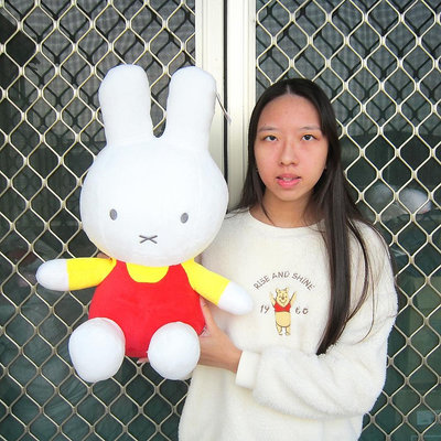 兔子 Miffy 兔 小白兔 米菲兔 米飛兔 娃娃 玩偶 高53公分 米飛兔 Miffy兔娃娃 兔子 玩偶~生日情人送禮~全省配送