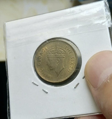 【二手】 1950年 香港 喬六 一毫 銅幣2576 外國錢幣 硬幣 錢幣【奇摩收藏】