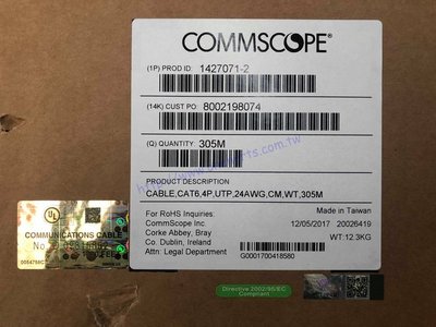 原裝真品 CommScope -AMP 網絡線 六類 網路線 CAT6 (Cat.6)305米 無遮蔽雙絞線