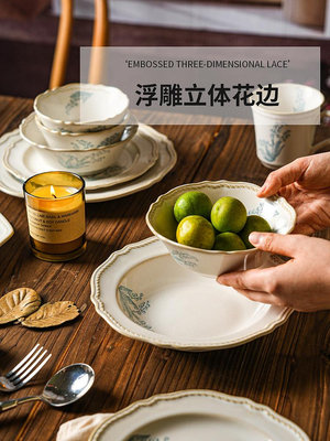 法式復古餐具鈴蘭花陶瓷餐盤小碗湯碗蒸魚盤馬克杯家用米飯碗熱心小賣家