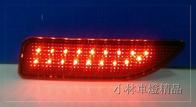 ※小林車燈※全新外銷品 ALTIS 10 10.5代 後保反光片 後保桿 反光片 LED 雙功能 小燈/煞車燈 特價中