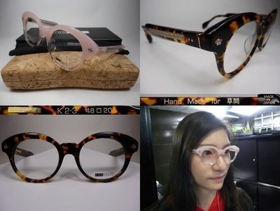 信義計劃 眼鏡 KING CRAFT K 2-3 日本製 手工 光學眼鏡 橢圓框 可配 抗藍光 eyeglasses