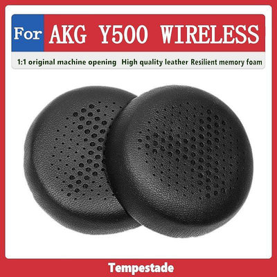 Tempestade 適用於 AKG Y500 WIRELESS 耳機套 頭戴式遊as【飛女洋裝】