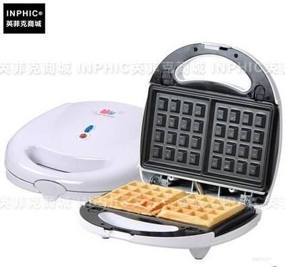 INPHIC-家用多功能鬆餅機迷你雙面加熱可拆卸烤盤_S1859C