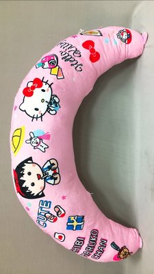 Hello Kitty 櫻桃小丸子 月亮枕 哺乳枕