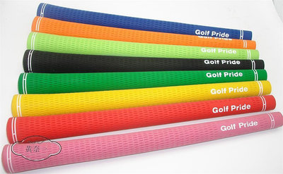 新款高爾夫握把高爾夫球桿男款女款用GOLF PRIDE握把包郵送雙面膠-黃奈一
