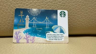 韓國 STARBUCKS 星巴克 2019 釜山 Busan 特色 城市卡 城市 隨行卡 儲值卡 星巴克卡 星巴克隨行卡