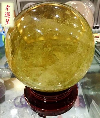 光工水晶阿賽斯特萊 純天然黃水晶球18.5cm擺件 提升靈性水晶阿賽斯特萊梅爾卡巴揚升松果體第三眼重7.35kg