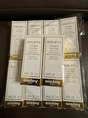 Sisley 抗皺活膚御緻眼唇霜2ml