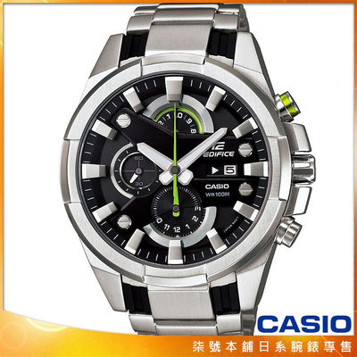【柒號本舖】CASIO卡西歐 EDIFICE 賽車鋼帶錶 # EFR-540D-1A (台灣公司貨)