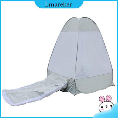 Lmareker戶外帳篷室內冥想帳篷單層快速折疊露營瑜伽裝備野外旅行
