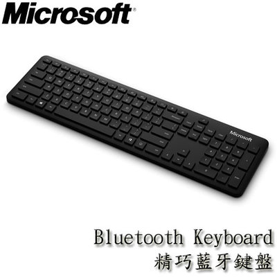 【MR3C】含稅附發票 Microsoft 微軟 Bluetooth Keyboard 精巧藍牙無線鍵盤