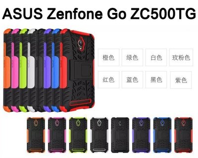 5吋 變形金剛 皮套華碩ASUS ZenFone Go 手機殼保護殼z00vd可站立 防滑防摔ZC500TG 輪