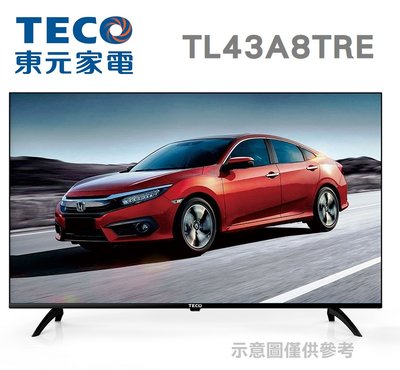 TECO 東元 【TL43A8TRE】 43吋 FHD 低藍光 無邊框 液晶電視