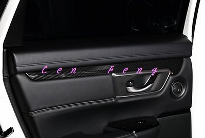 涔峰ＣＦ☆(碳纖)HONDA CR-V CRV 5代 5.5代 CRV5 車門內飾條 內車門飾條 車門內飾板 車門板飾條