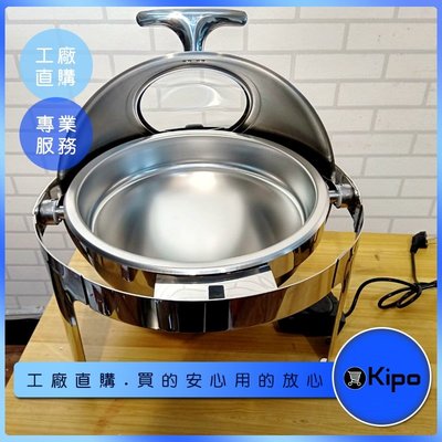 KIPO-圓形可視自助餐爐/保溫餐爐-MXC0016S7A