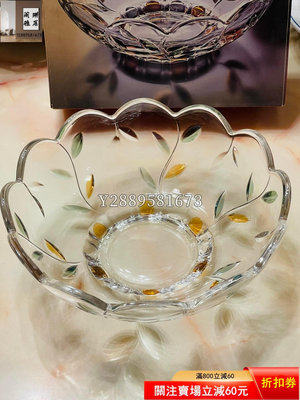 日本回流 Soga 硝子 彩琉璃 果子缽 果藍 玻璃碗 家居擺件 茶具 瓷器擺件【闌珊雅居】9873