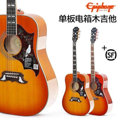 創客優品 【新品推薦】Epiphone依霹風民謠單板木吉他41寸EPI吉它鴿子gibson蜂鳥電箱 YP2719