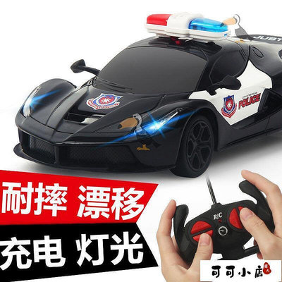 現貨：遙控玩具車　兒童玩具車四通遙控汽車可充電遙控車漂移賽車男孩電動警車玩具