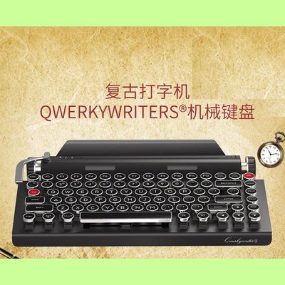5Cgo【權宇】Qwerkywriters復古機械遊戲鍵盤 84鍵青軸打字機 藍牙無線多平台聯接USB NKRO 含稅