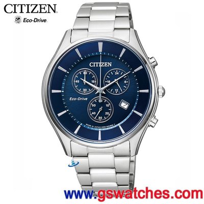 ↘議價歡迎↘【金響鐘錶】全新CITIZEN星辰錶 AT2360-59L,光動能計時碼錶,藍寶石鏡面,日期顯示,公司貨
