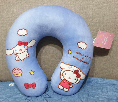 正版 凱蒂貓Hello Kitty護頸枕 全新品 Hello Kitty 大耳狗 聖誕節禮物 交換禮物 車用枕 旅行枕