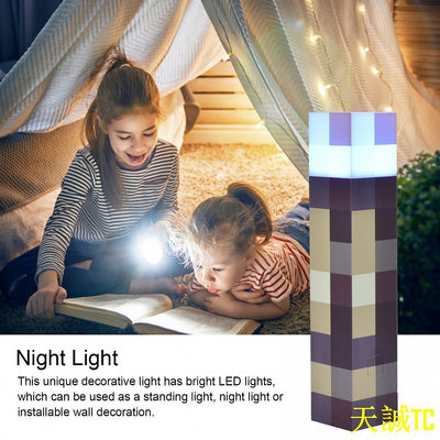 天誠TC[YL]Minecraft Brownstone 手電筒燈, 11.5 英寸 LED 小夜燈, USB 充電端口