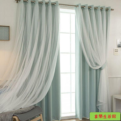 雙層窗簾成品公主風客廳臥室全遮光網紅鏤空星星窗簾布免打孔特價