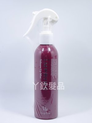 (華明)日本 娜普菈 Napla iM上質修護法3D蓬鬆精華液200ml 公司貨
