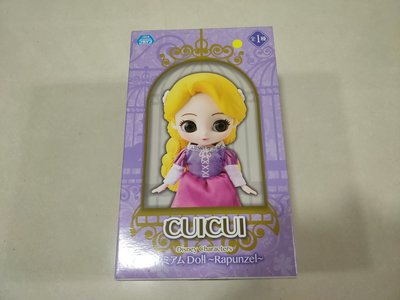 日本景品CUICUI人形擺飾-長髮公主樂配 公主 樂佩 關節 可動 娃娃 公仔 日版