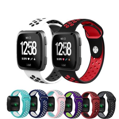 適用於Fitbit versa 2耐克硅膠錶帶Fitbit versa 2雙色模硅膠手錶替換腕帶 【批發價】