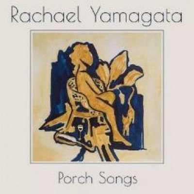 門廊之歌 迷你專輯 (台壓) Porch Songs /山形瑞秋Rachael Yamagata-19075917212