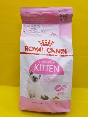 💥CHOCO寵物💥法國 皇家 ROYAL CANIN《K36 幼母貓 2kg/包》貓飼料 貓乾糧