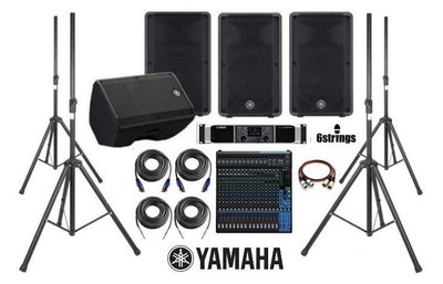 【六絃樂器】全新 Yamaha MG20XU + PX10 + CBR12*4 組合 / 舞台音響設備 專業PA器材