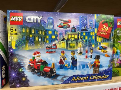 LEGO 60303 城鎮系列 城市驚喜月曆(2021)