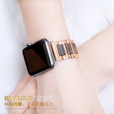 【熱賣下殺】錶帶 替換錶帶 適用於Apple Watch /2/3/4/5/6/7錶帶 蘋果錶帶不銹鋼陶瓷錶