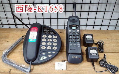 【瑞華】西陵 金話王無線電話 有線+無線 家用電話 親子機 子母機可以內線通話 停電母機可用 KT658