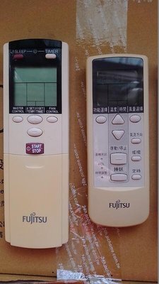 FUJITSU富士通冷氣原廠遙控器2支