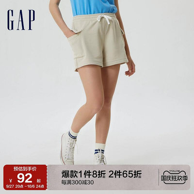 【現貨】Gap女裝夏季2023新款LOGO寬松法式圈織軟衛褲660798運動工裝短褲