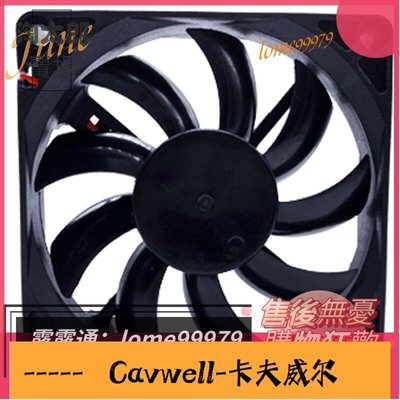 Cavwell-全新靜音8015 5V 12V 24V 8厘米CM 電腦主機 機箱 功放 散熱風扇TLTL-可開統編