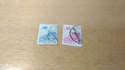 【懷舊郵票】B2-4(57年)常91中山樓郵票（舊票）－1枚～郵寄／超商／台北中華南海路口可面交