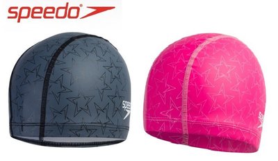 ~有氧小舖~2020 SPEEDO成人矽膠泳帽 合成帽 BoomStar Ultr Pace (布帽的舒適又能減少浸水)
