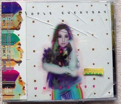 2009全新CD未拆!13首-愛紗與音樂創作三人組-銀河系3DJ與歌姬-People Everyday UNIVERSE