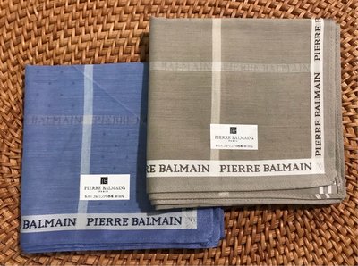 日本手帕  擦手巾 Pierre Balmain   no. 33-46-47 47cm 每條330